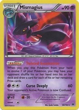 Mismagius 066  - Holofoil - Holo Rare