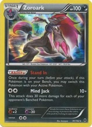Zoroark 091  - Holofoil - Holo Rare