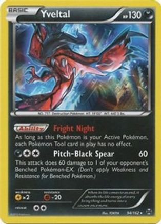 Yveltal 094  - Holofoil - Holo Rare