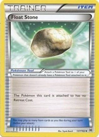Float Stone 137  - Uncommon