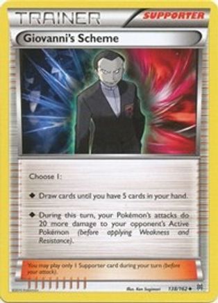 Giovanni's Scheme 138  - Uncommon