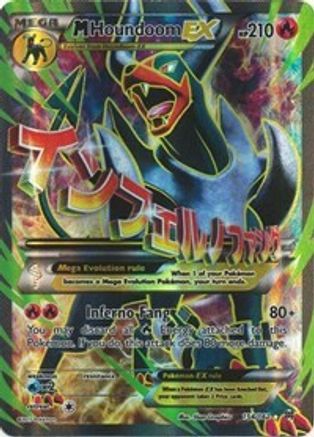 M Houndoom EX (Full Art) 154  - Holofoil - Ultra Rare