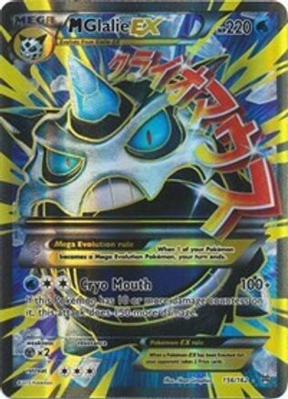 M Glalie EX (Full Art) 156/162  - Holofoil - Ultra Rare