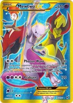 Mewtwo EX (163 Secret Full Art) (163 Secret Full Art) 163  - Holofoil - Secret Rare