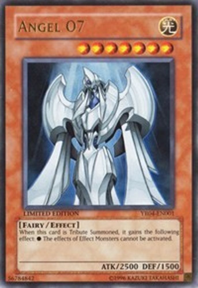 Angel O7 (YR04-EN001) - Ultra Rare