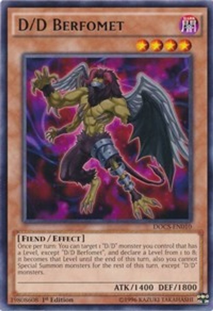 D/D Berfomet (DOCS-EN010) - Rare