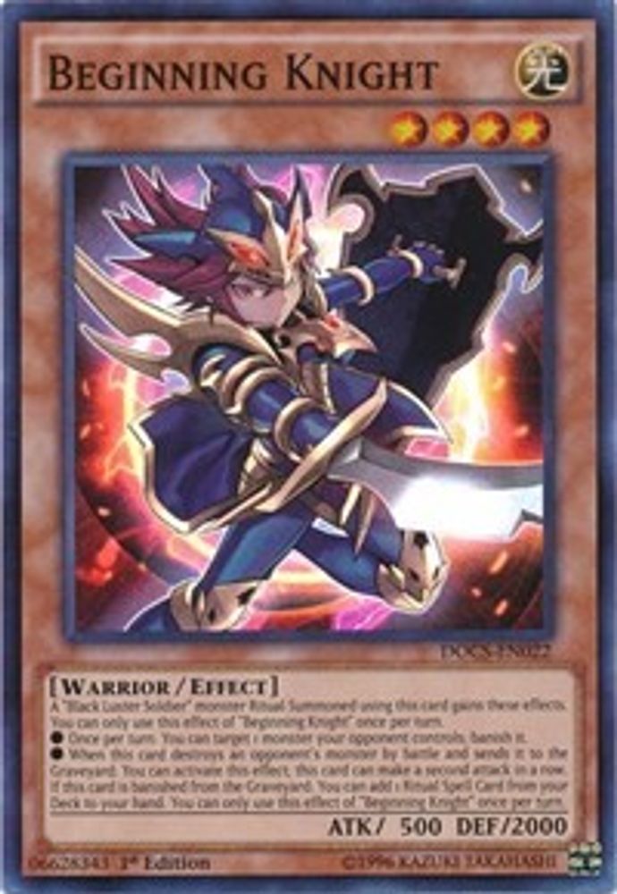 Chevalier débutant [DOCS-EN022] Super Rare 