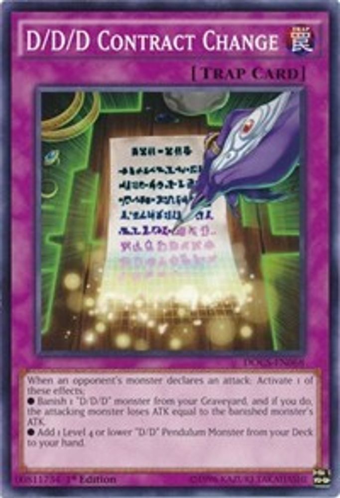 D/D/D Contract Change (DOCS-EN068) - Common