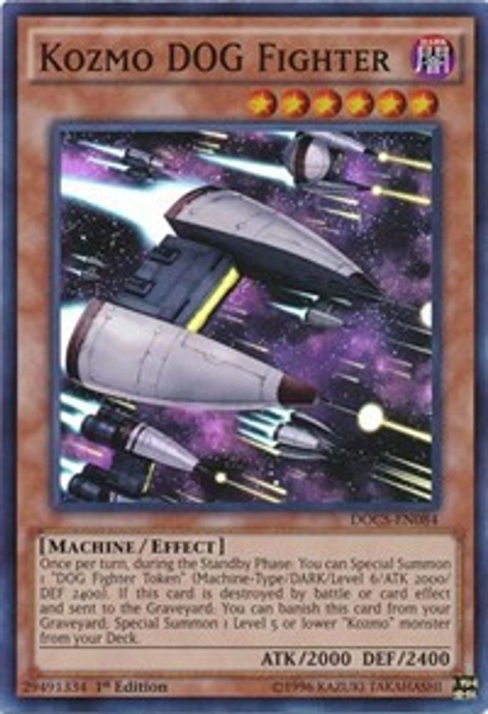 Kozmo DOG Fighter (DOCS-EN084) - Super Rare