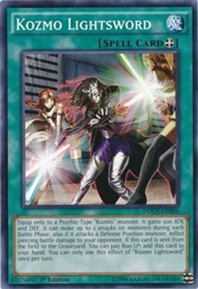 Kozmo Lightsword (DOCS-EN086) - Common