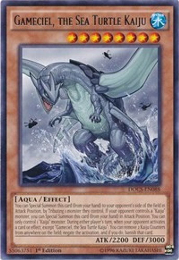 Gameciel, the Sea Turtle Kaiju (DOCS-EN088) - Rare