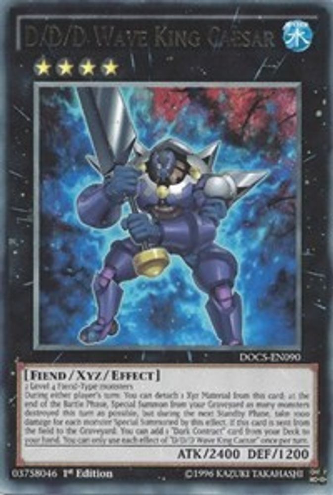 D/D/D Wave King Caesar (DOCS-EN090) - Rare