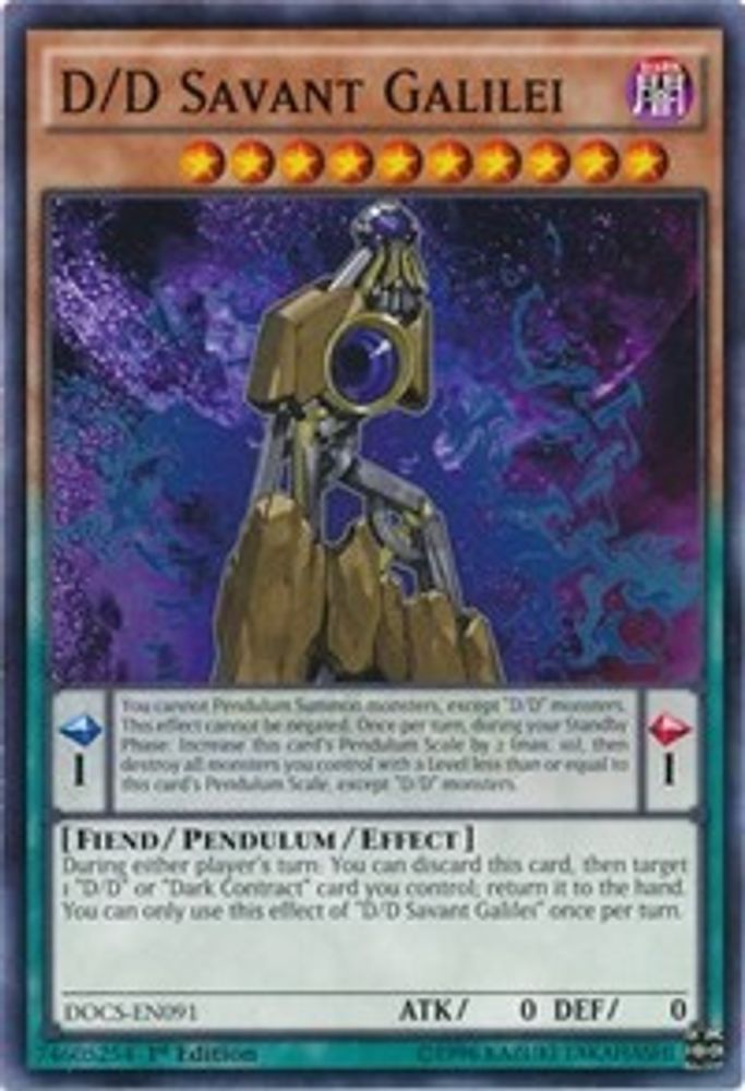 D/D Savant Galilei (DOCS-EN091) - Common