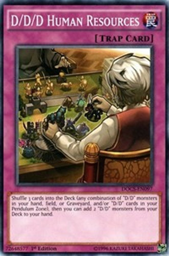 D/D/D Human Resources (DOCS-EN097) - Common