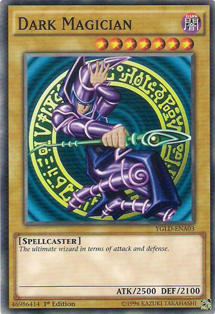 Dark Magician (A) (YGLD-ENA03) - Common