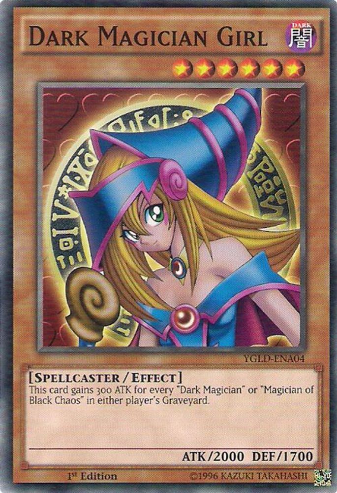 Dark Magician Girl (A) (YGLD-ENA04) - Common