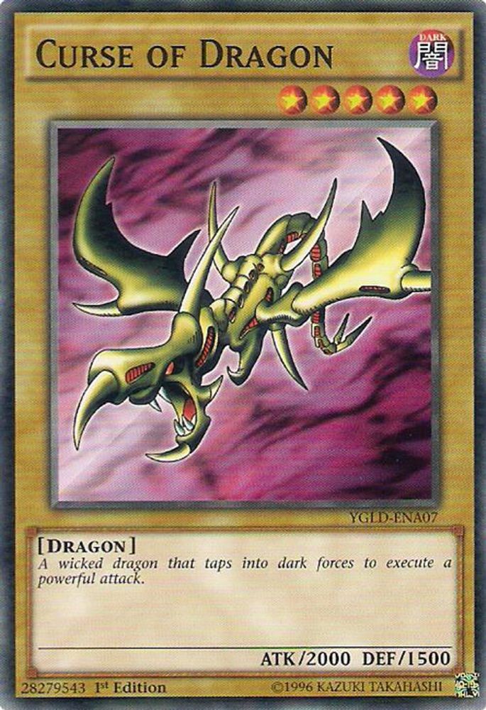Curse of Dragon (YGLD-ENA07) - Common
