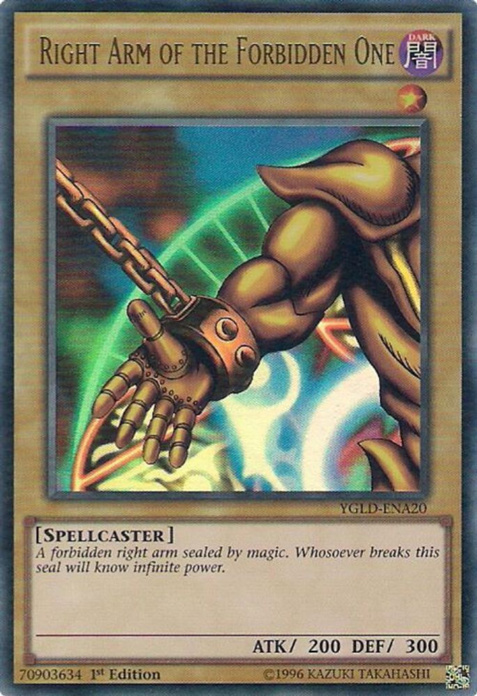 Right Arm of the Forbidden One (YGLD-ENA20) - Ultra Rare