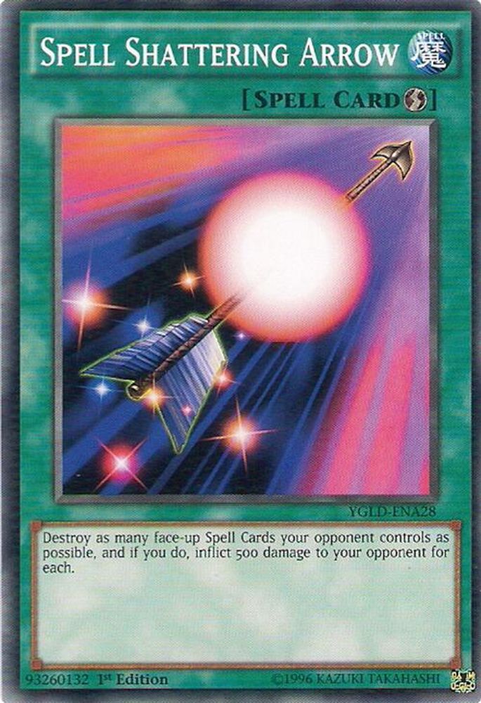 Spell Shattering Arrow (YGLD-ENA28) - Common