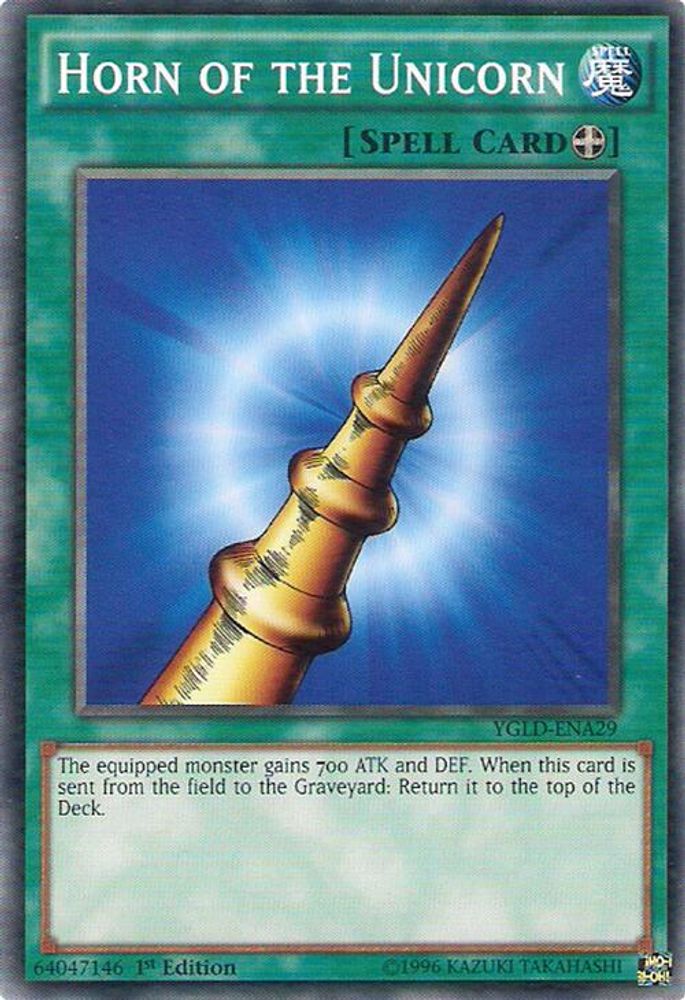 Horn of the Unicorn (YGLD-ENA29) - Common