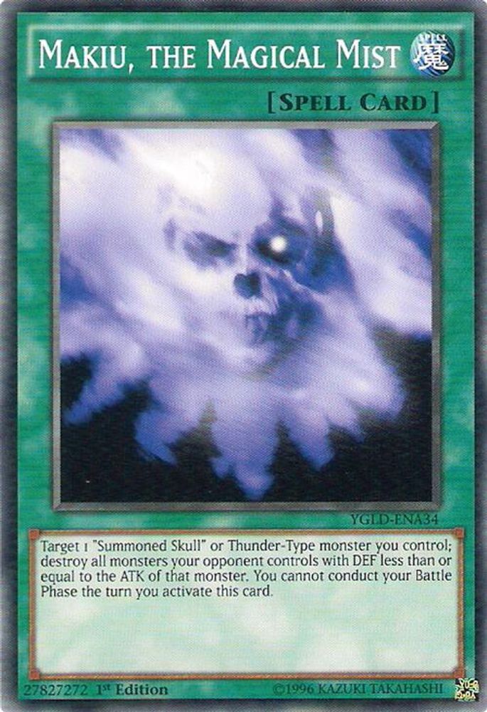 Makiu, the Magical Mist (YGLD-ENA34) - Common
