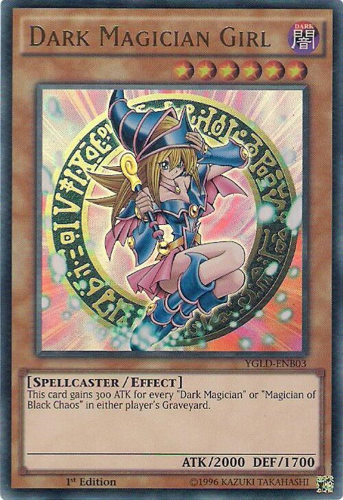 Dark Magician Girl (B) (YGLD-ENB03) - Ultra Rare