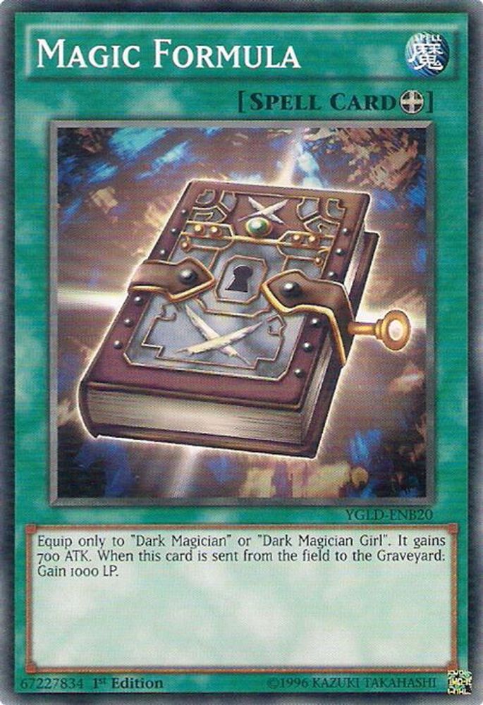Magic Formula (YGLD-ENB20) - Common