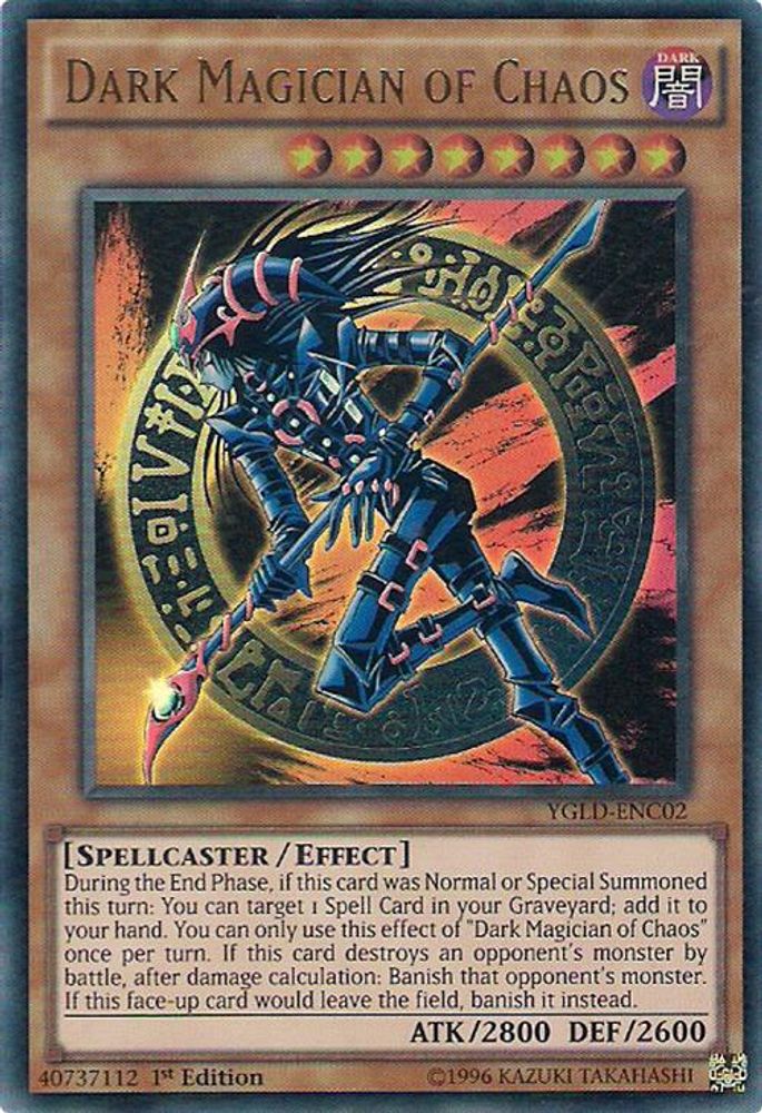 Dark Magician of Chaos (YGLD-ENC02) - Ultra Rare