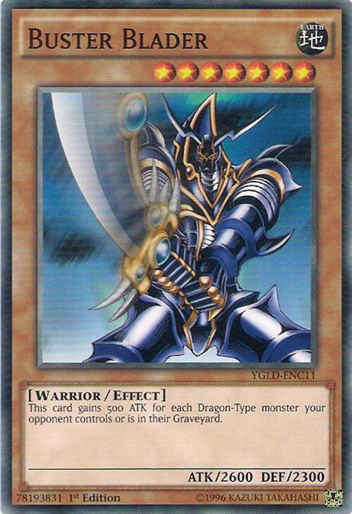 Buster Blader [YGLD-ENC11] Commun 