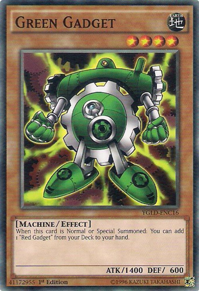 Green Gadget (YGLD-ENC16) - Common