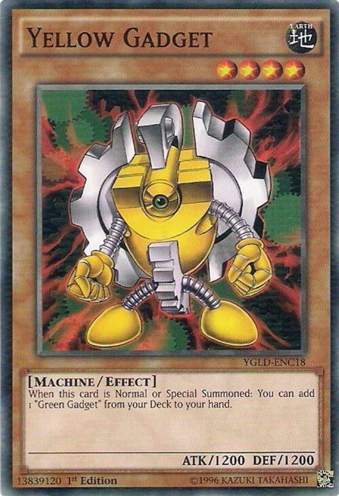 Gadget jaune [YGLD-ENC18] Commun 