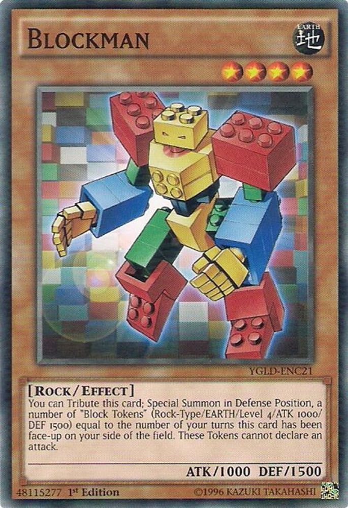 Blockman (YGLD-ENC21) - Common