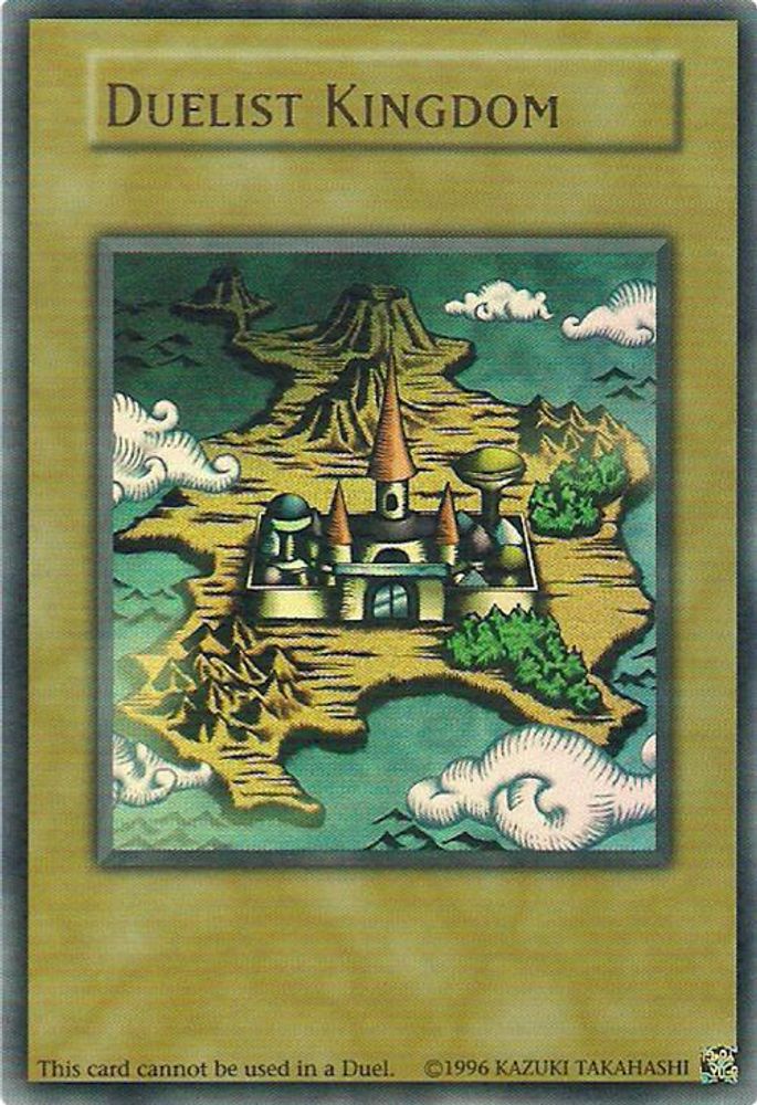 Duelist Kingdom (N/A) - Ultra Rare