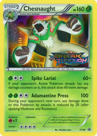 Chesnaught (Prerelease)  - Holofoil - Promo