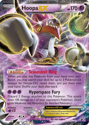 Hoopa EX XY71  - Holofoil - Promo