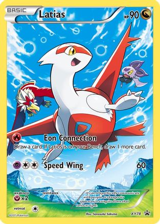Latias (Full Art Promo) XY78  - Holofoil - Promo