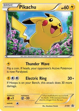 Pikachu (Collector Chest)  - Holofoil - Promo