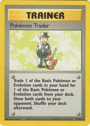 Pokemon Trader 077  - Rare