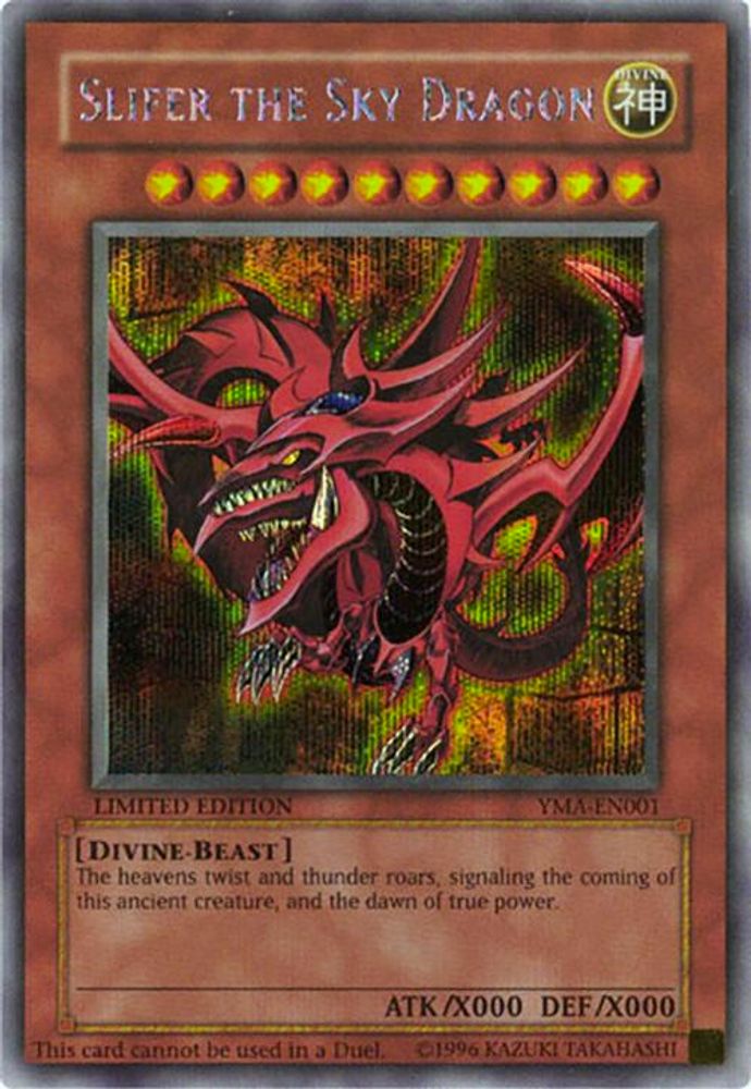 Slifer the Sky Dragon (YMA-EN001) - Secret Rare