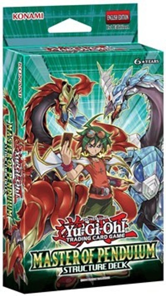 Master of Pendulum Structure Deck