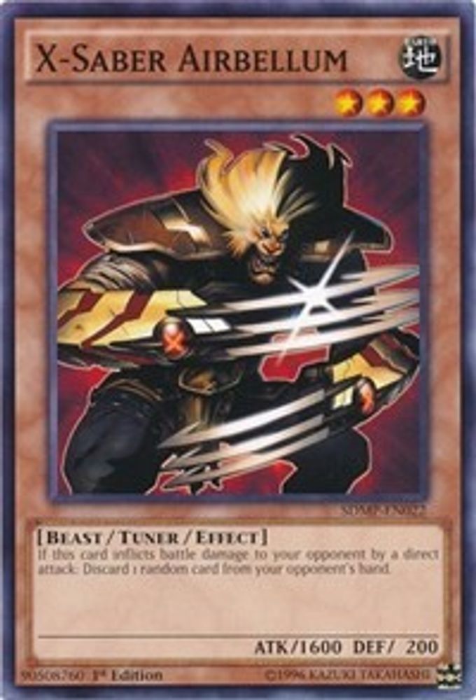 X-Saber Airbellum (SDMP-EN022) - Common