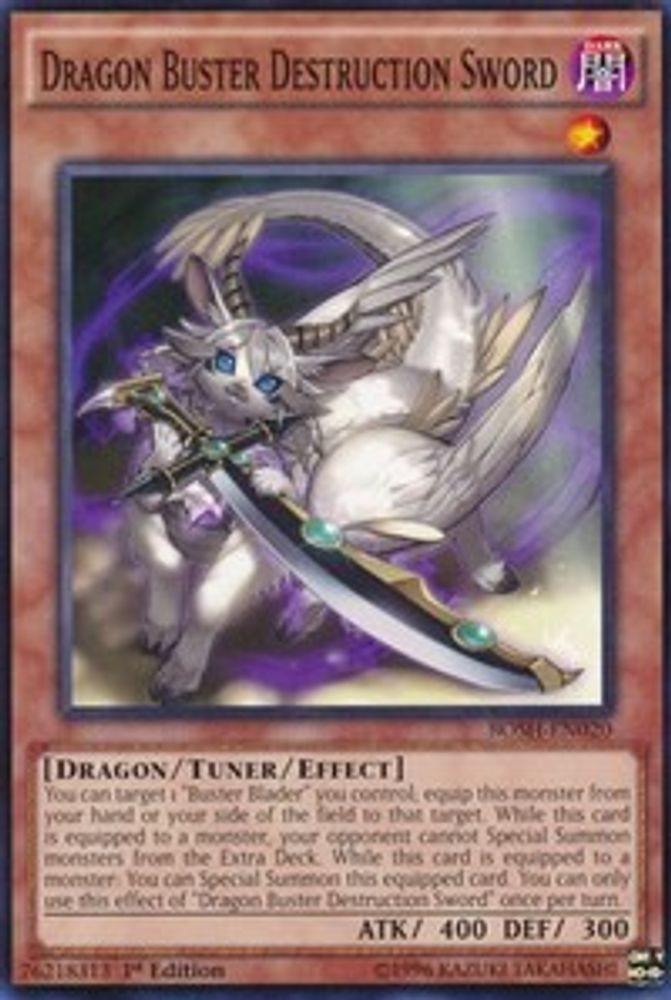 Dragon Buster Destruction Sword (BOSH-EN020) - Common