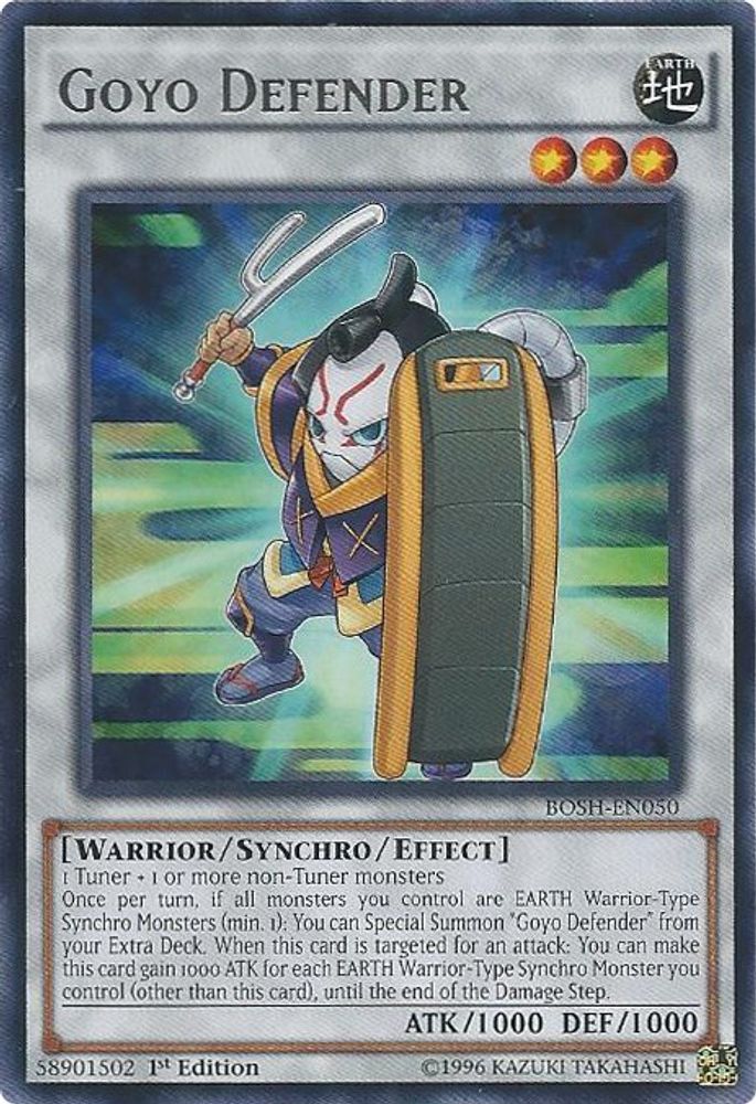 Goyo Defender (BOSH-EN050) - Rare