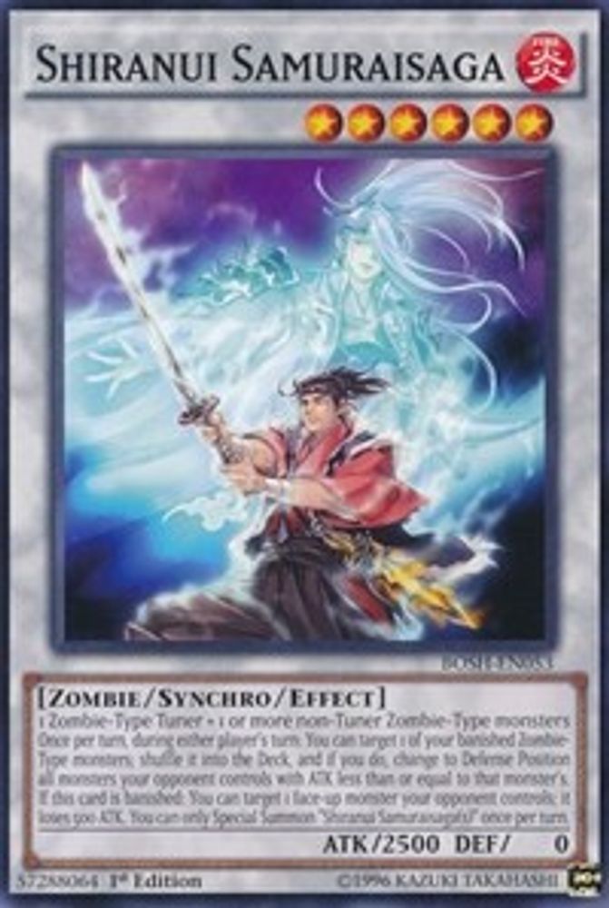 Shiranui Samuraisaga (BOSH-EN053) - Common