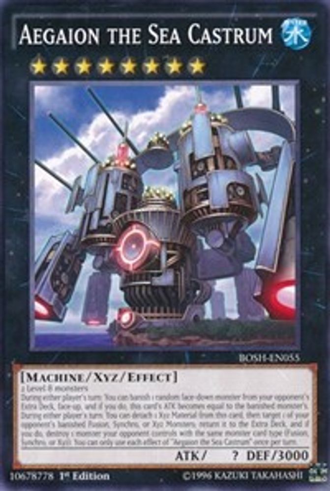 Aegaion the Sea Castrum (BOSH-EN055) - Common