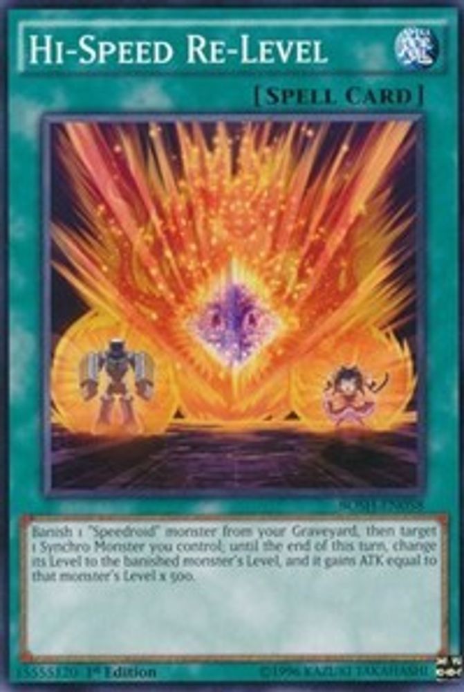 Hi-Speed Re-Level (BOSH-EN058) - Common