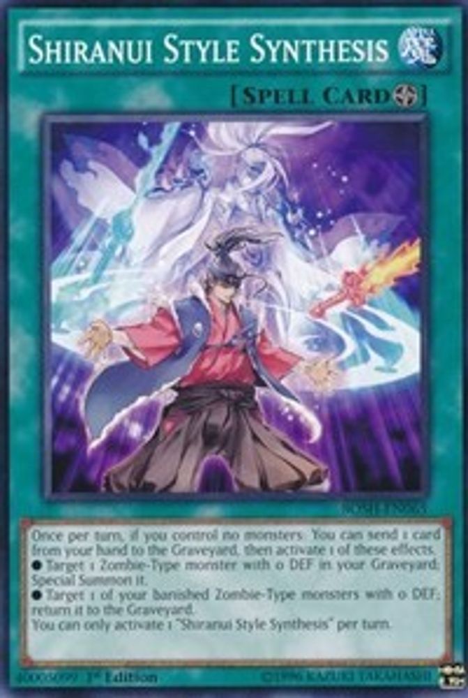 Shiranui Style Synthesis (BOSH-EN065) - Common