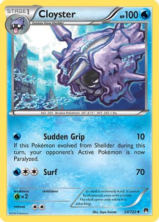 Cloyster 024  - Uncommon