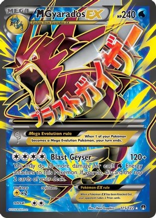 M Gyarados EX (Full Art) 115  - Holofoil - Ultra Rare