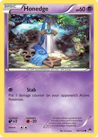 Honedge 060/122  - Common